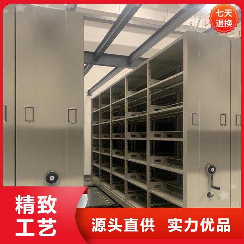 挂捞密集架铁皮柜快速物流发货