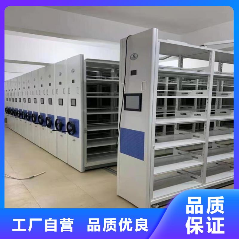 挂捞密集架铁皮柜快速物流发货