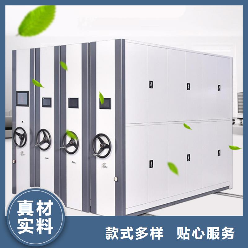 挂捞密集架铁皮柜快速物流发货