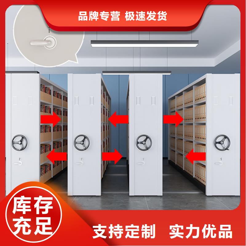 挂捞密集架铁皮柜快速物流发货