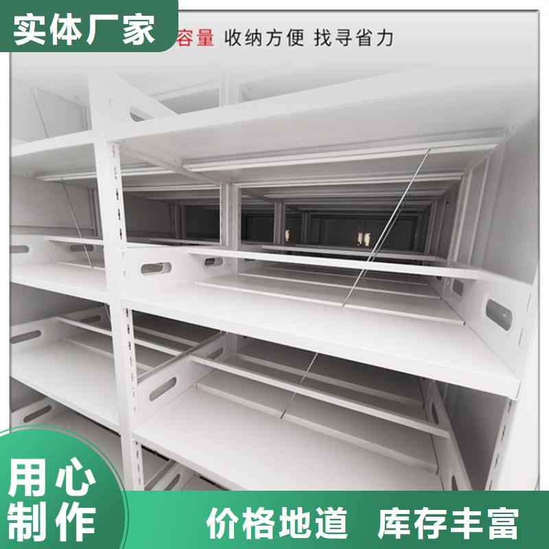 宏伟仓储密集架货架近期行情