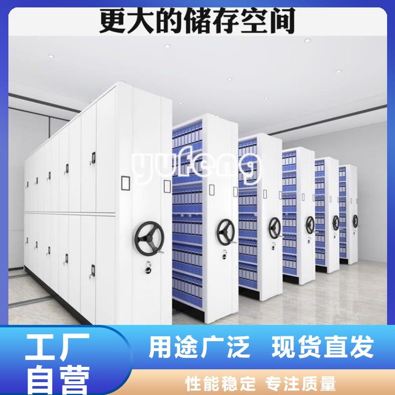 宏伟仓储密集架货架近期行情