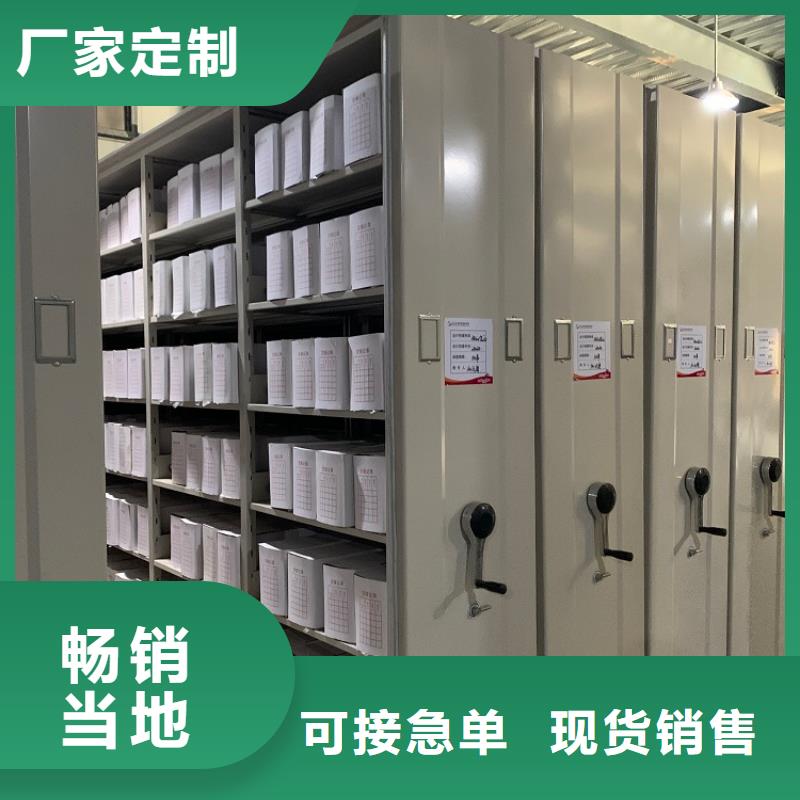 宏伟仓储密集架货架近期行情