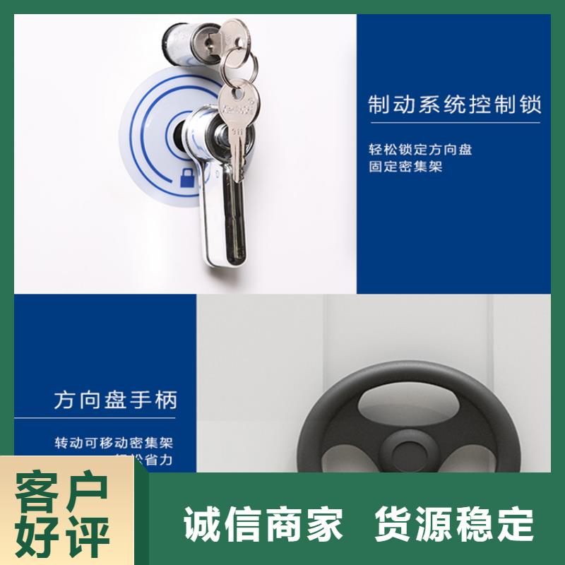 宏伟仓储密集架货架近期行情