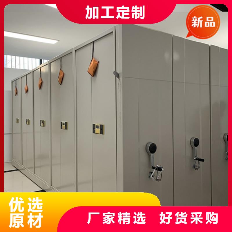 永胜移动密集柜民政局专用全国发货
