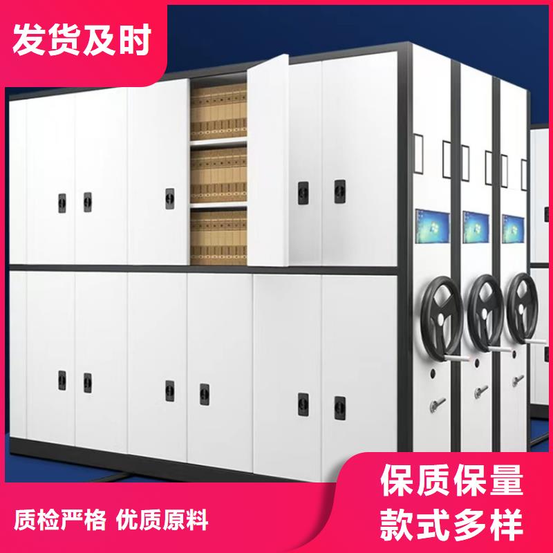 永胜移动密集柜民政局专用全国发货
