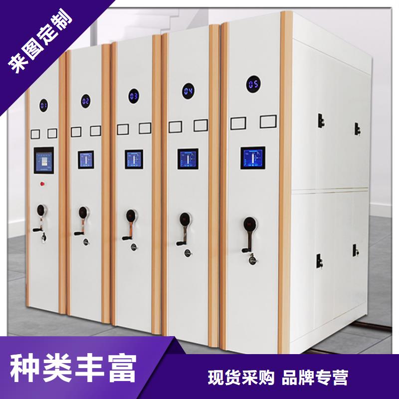 永胜移动密集柜民政局专用全国发货