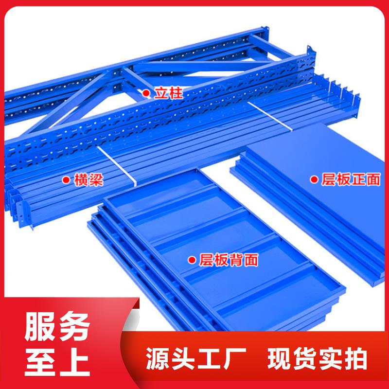 重型货架档案密集柜诚信厂家