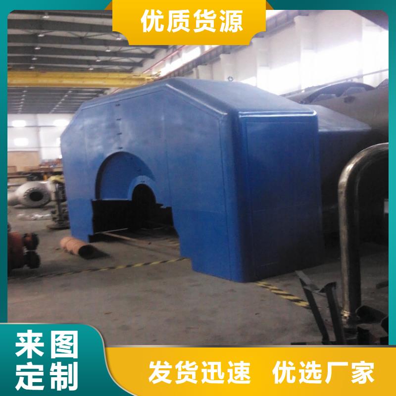 汽轮机罩壳 钢制书架支持定制加工