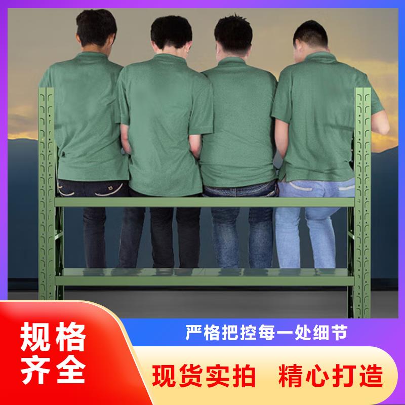 密集型货架汽轮机化妆板质检合格出厂