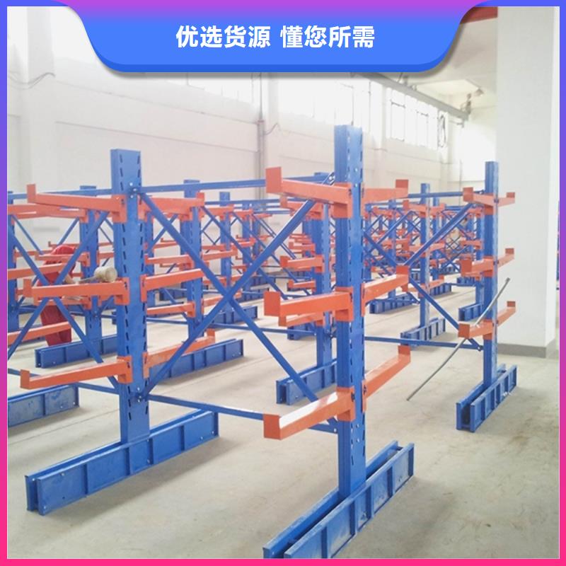 横梁式货架,密集架厂家您想要的我们都有