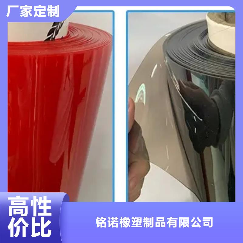 TPU胶垫硅胶密封条实体厂家大量现货