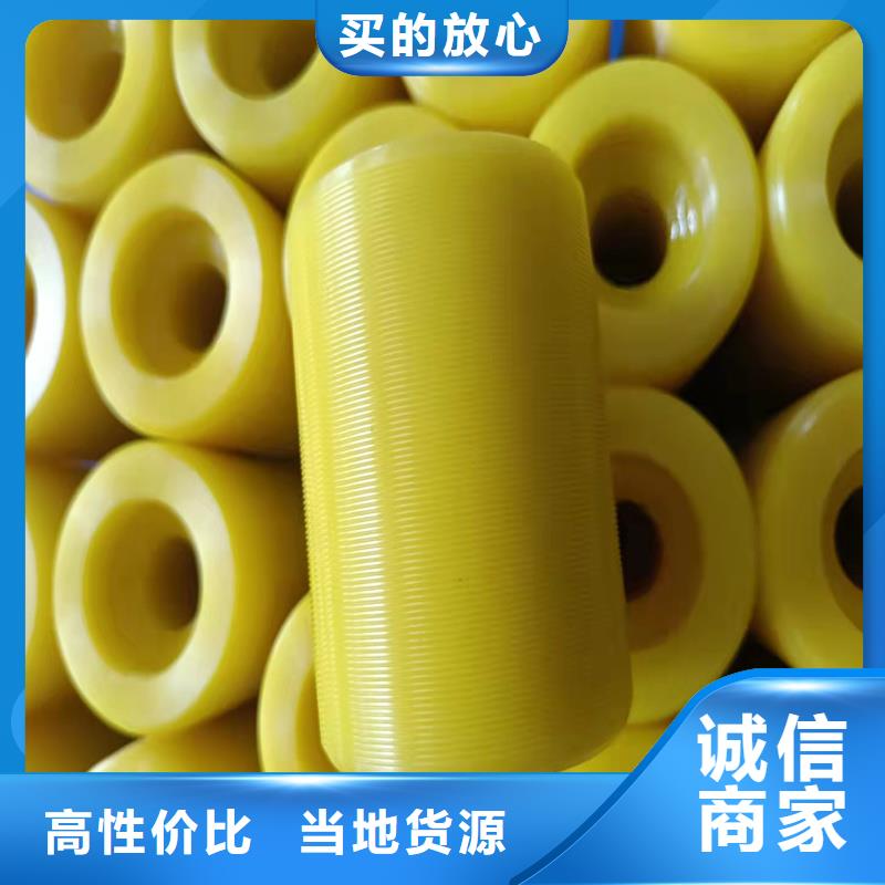 TPU胶垫-尼龙套通过检测