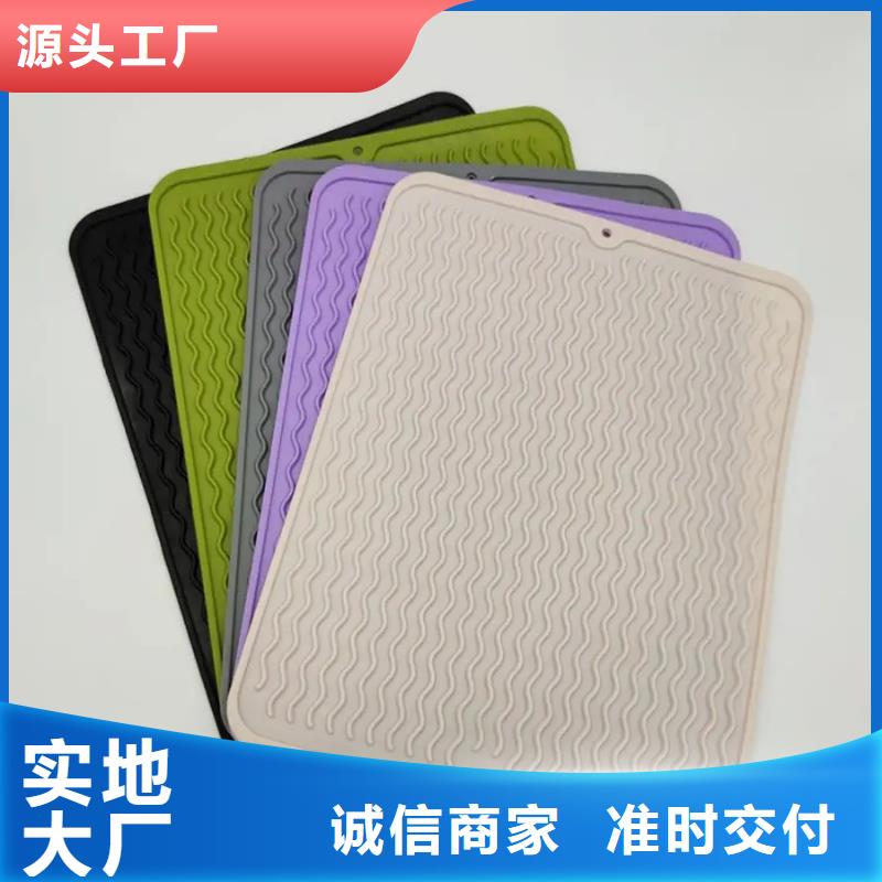 硅胶垫,注塑加工注重细节