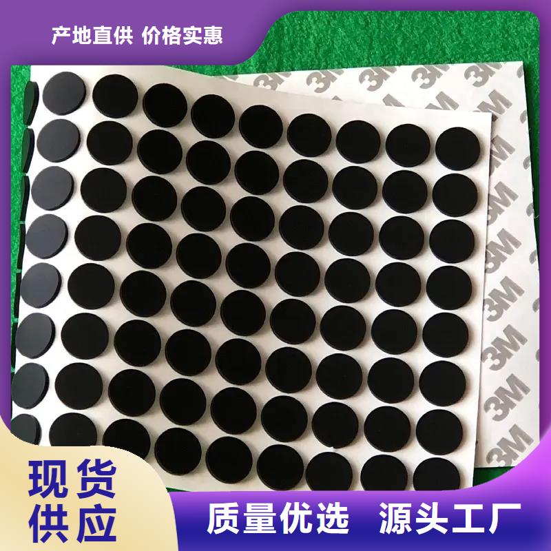 硅胶垫尼龙轮厂家厂家十分靠谱