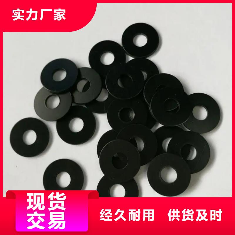 硅胶垫,尼龙套来图加工定制