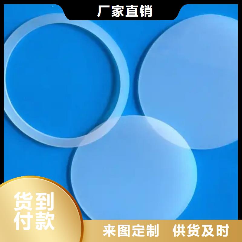 硅胶垫子厂家-长期有效