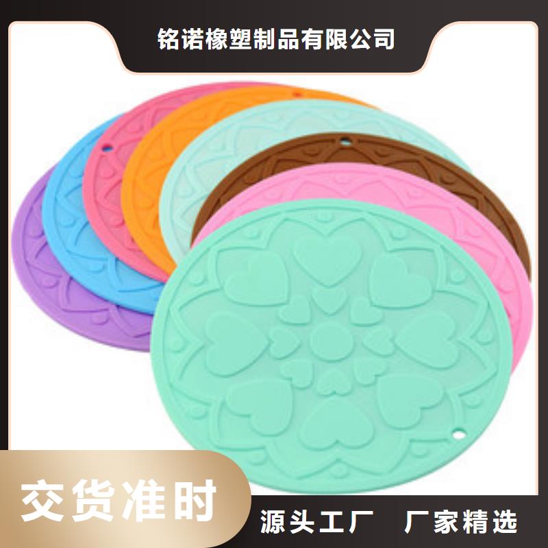 硅胶垫揉面到底好不好值得信赖-厂家