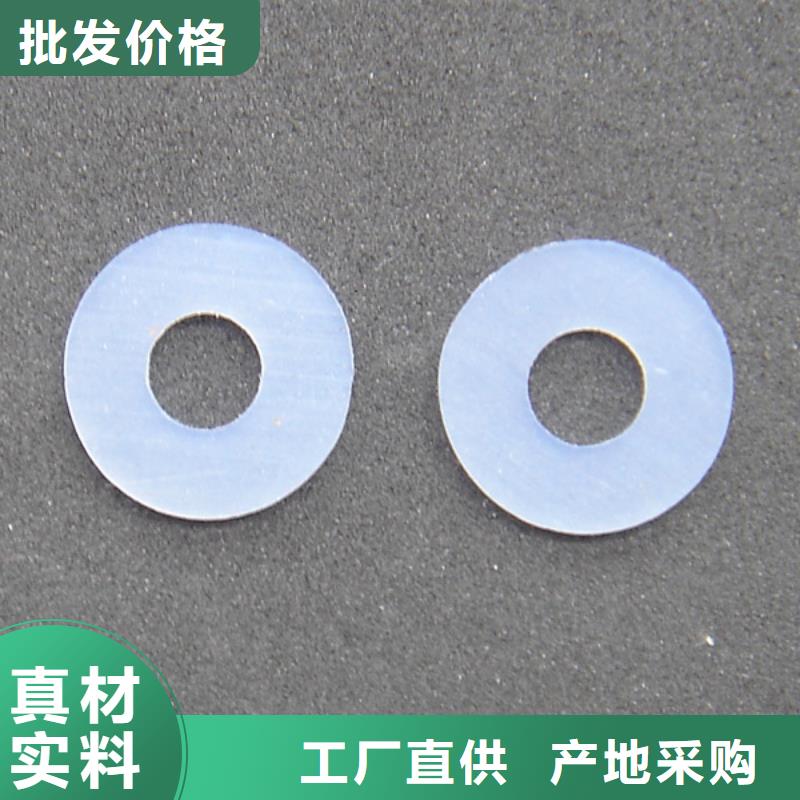硅胶垫_注塑加工厂实力商家