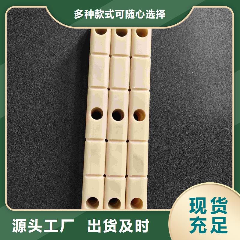 尼龙轮图片限时优惠