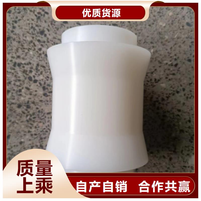 尼龙轮尼龙槽轮精选好货