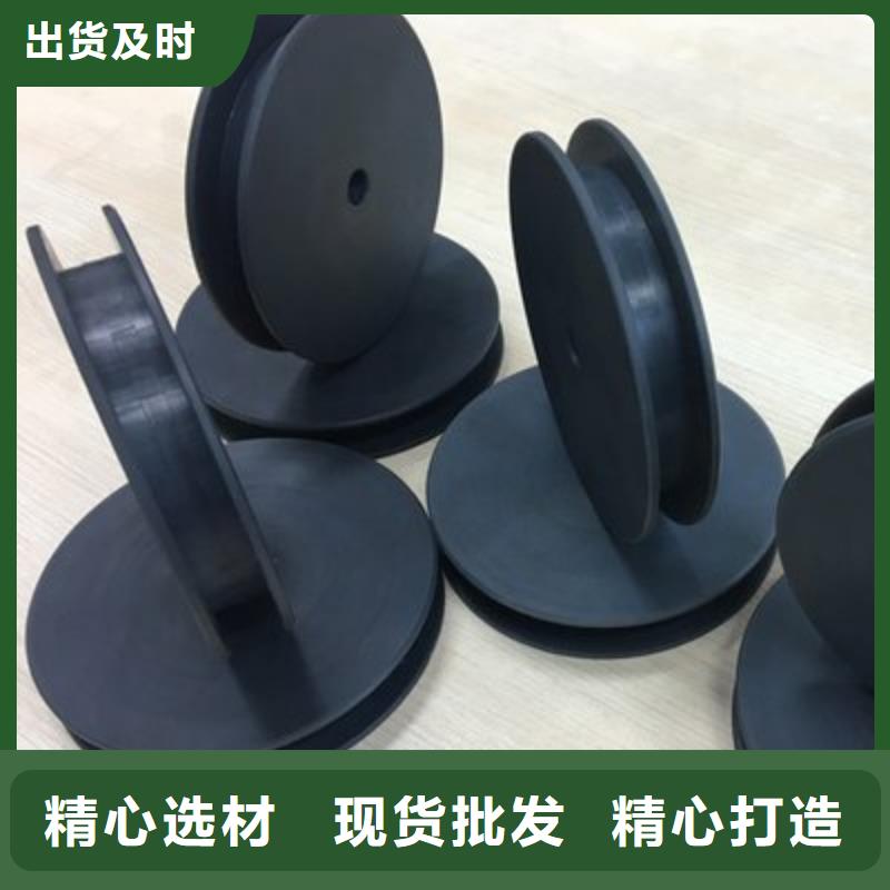 尼龙轮尼龙平轮现货批发