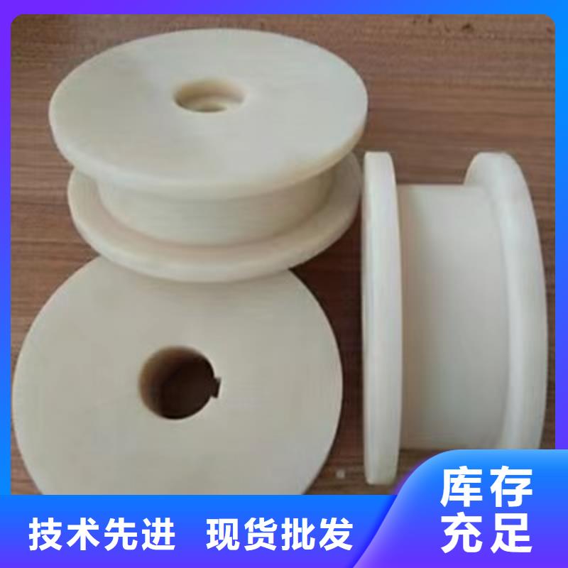 尼龙轮大型尼龙轮款式新颖