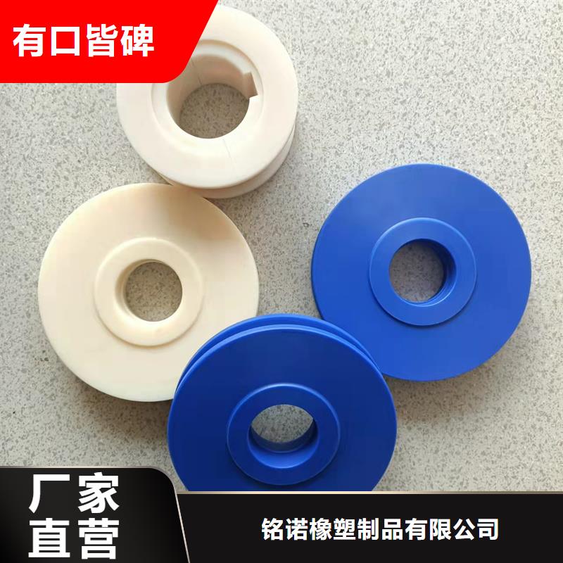 长期供应尼龙轮图片