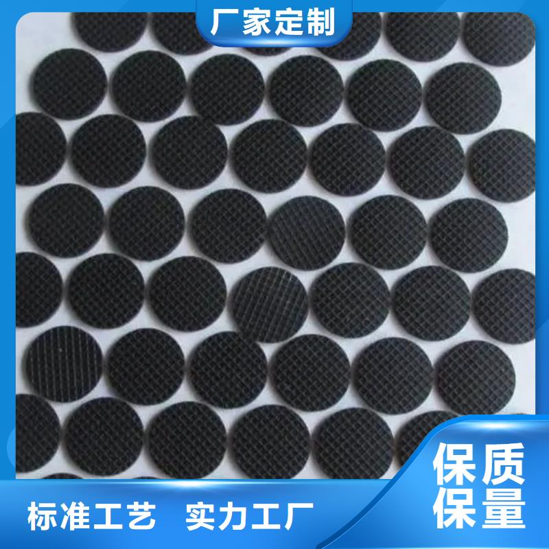 橡胶垫氟胶垫优良材质