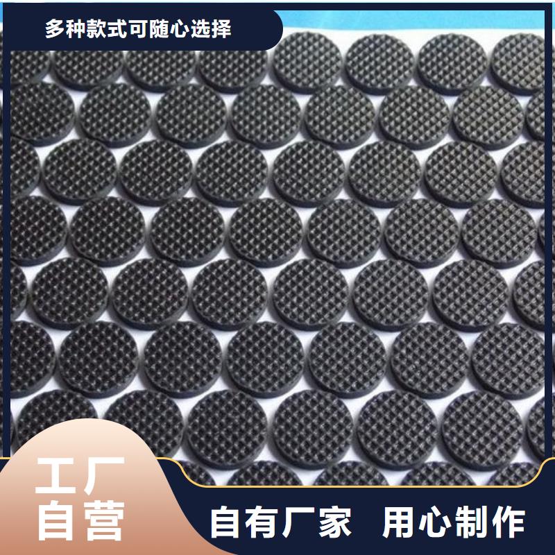 生产橡胶垫块的厂家
