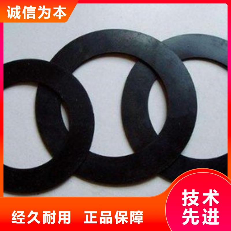 生产橡胶垫块的厂家