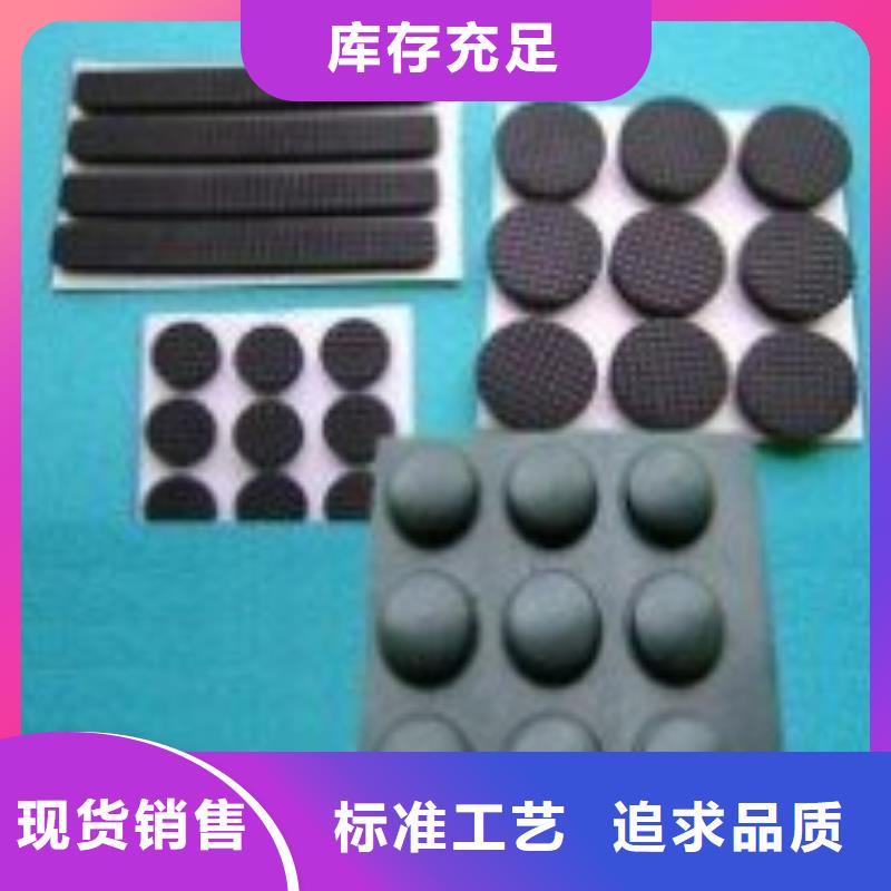 橡胶垫尼龙轮优势