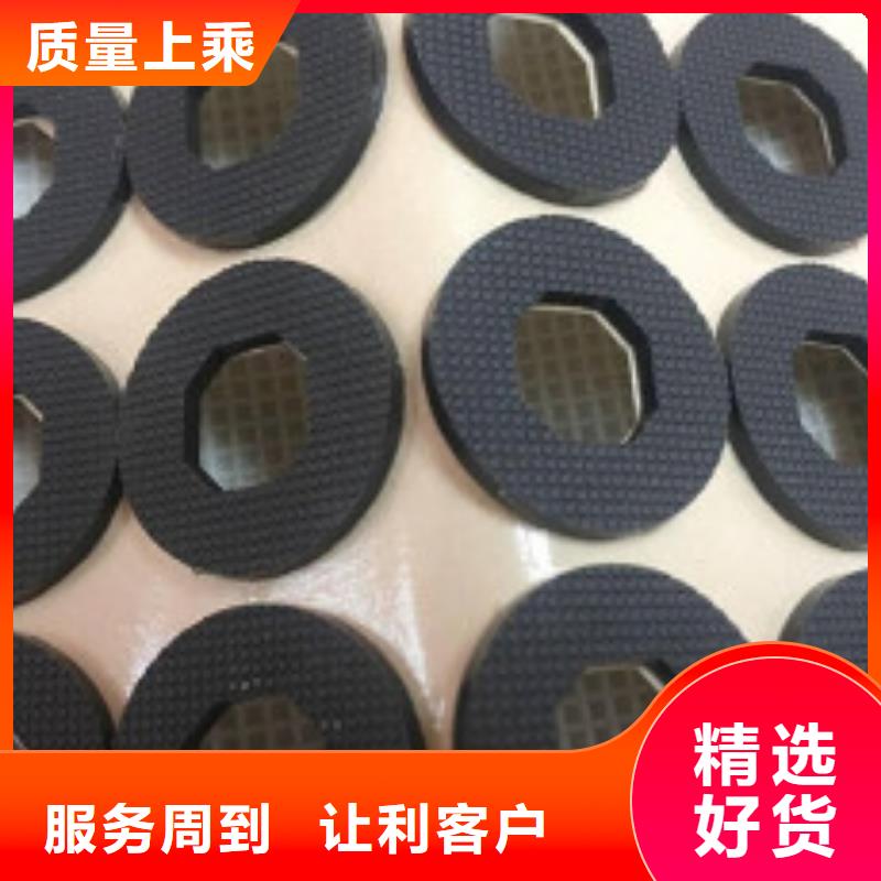 橡胶垫块生产厂家公司-价格