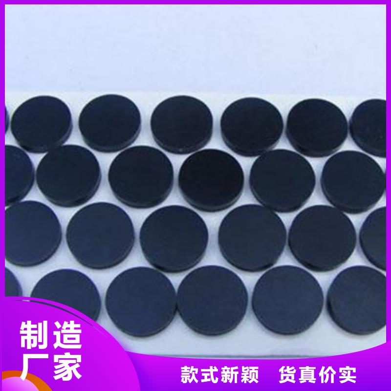 橡胶垫尼龙轮厂家随到随提