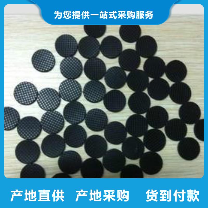 生产橡胶垫块的厂家