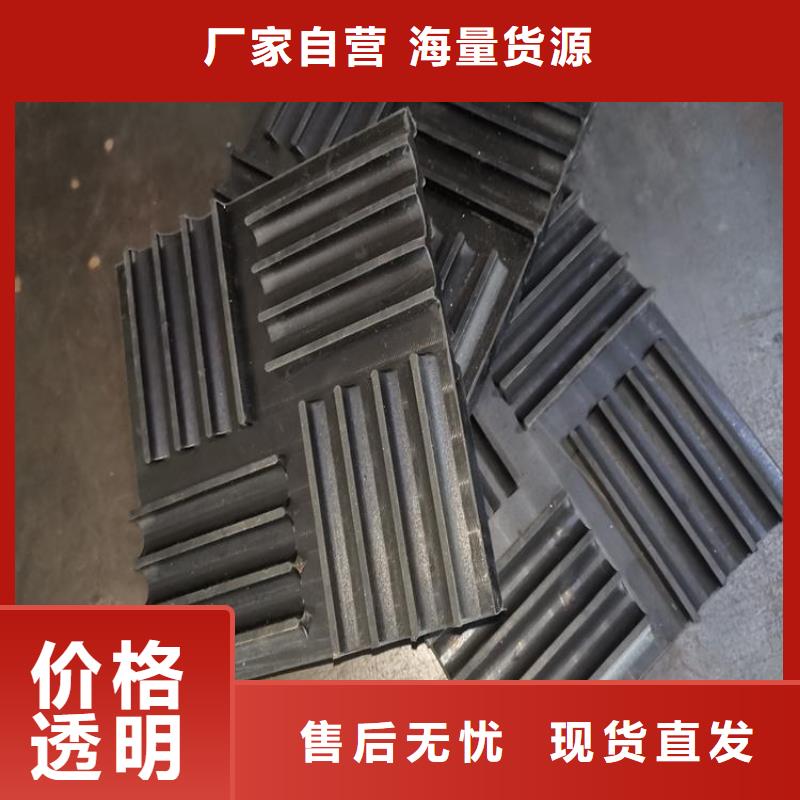橡胶垫硅胶密封条质量好