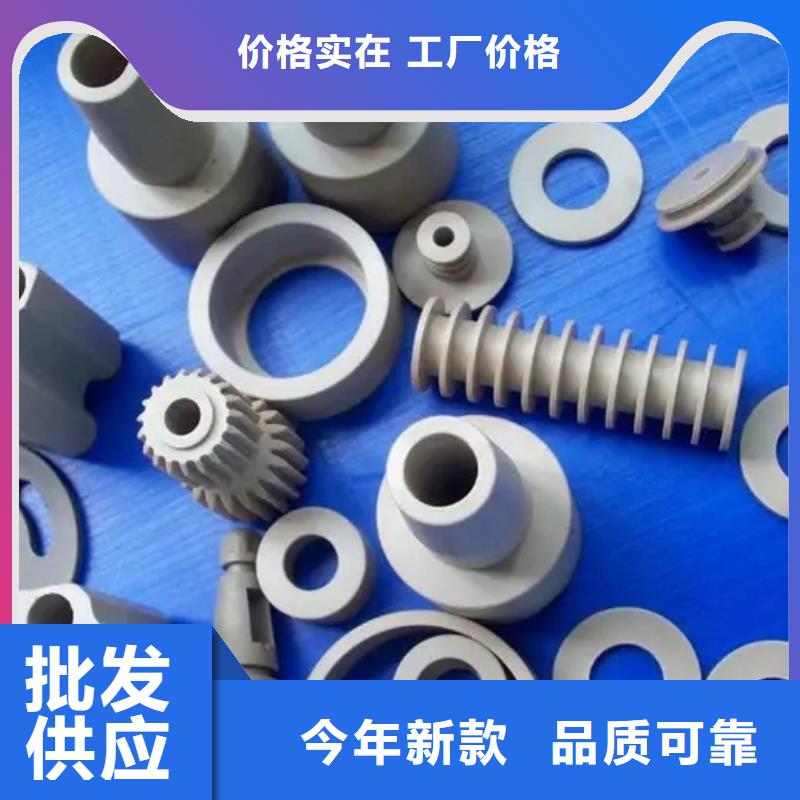 找注塑产品变形解决方案厂家直销