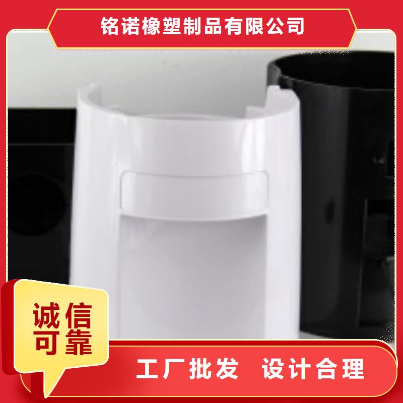 找注塑产品变形解决方案厂家直销