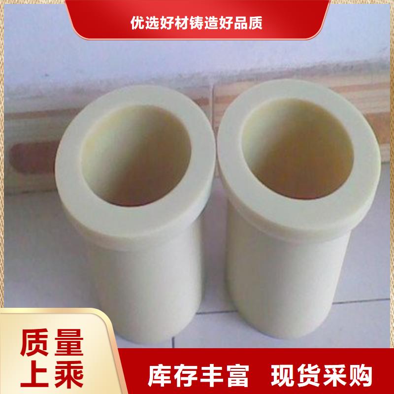 尼龙套_氟胶垫专业设计