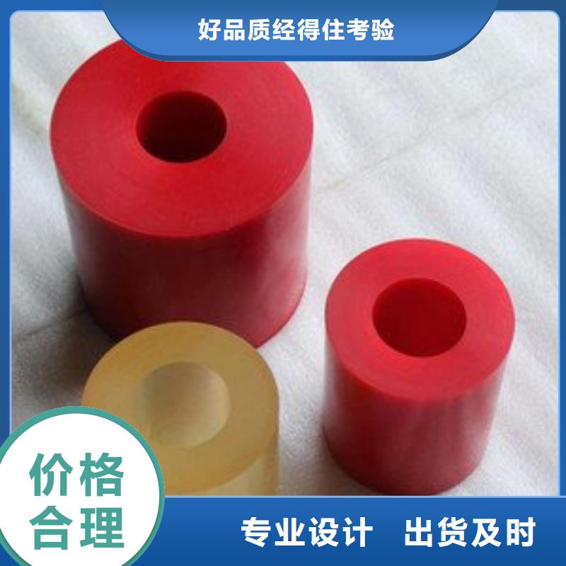 聚氨酯制品稀土提取设备耐磨聚氨酯板多行业适用