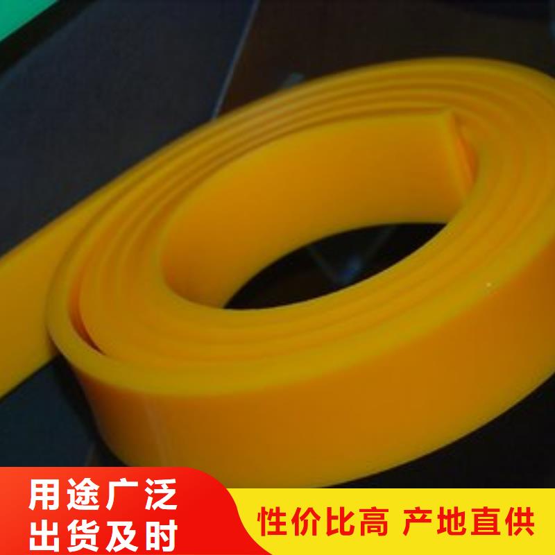 聚氨酯制品-输送机械聚氨酯轮一件也发货