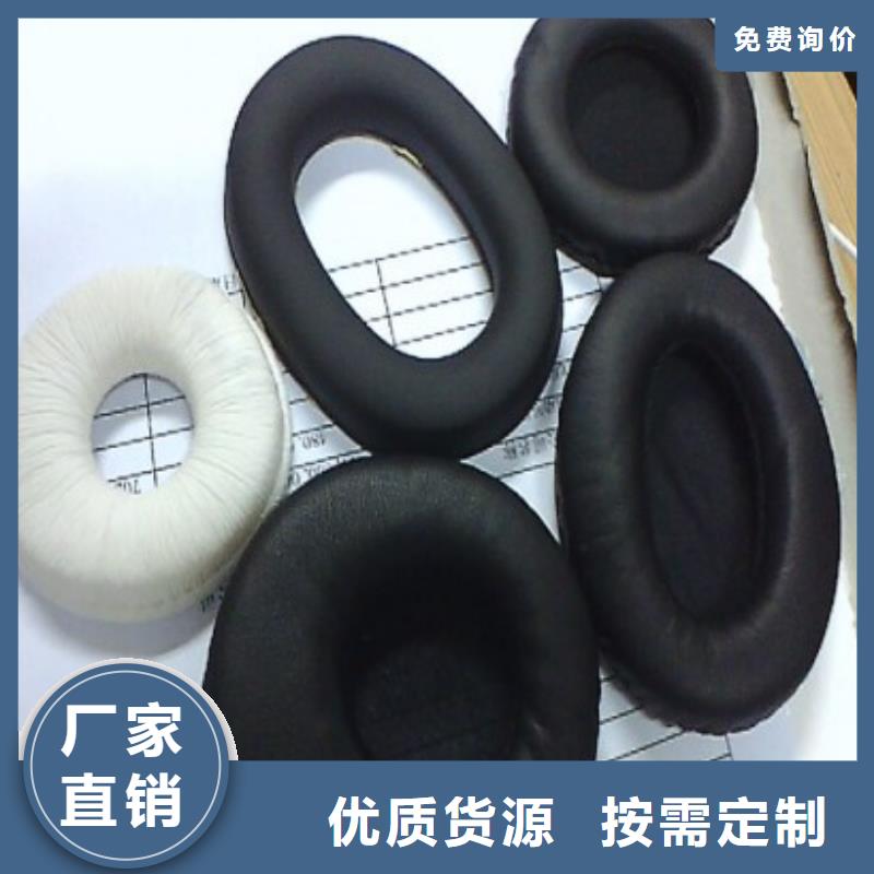 聚氨酯制品加工、聚氨酯制品加工生产厂家-质量保证
