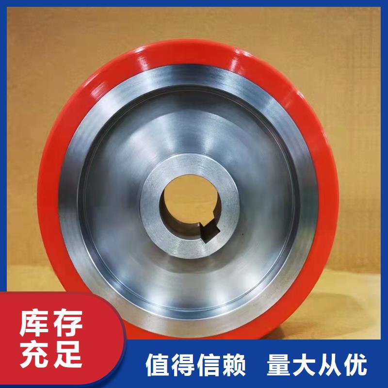 聚氨酯制品-输送机械聚氨酯轮一件也发货