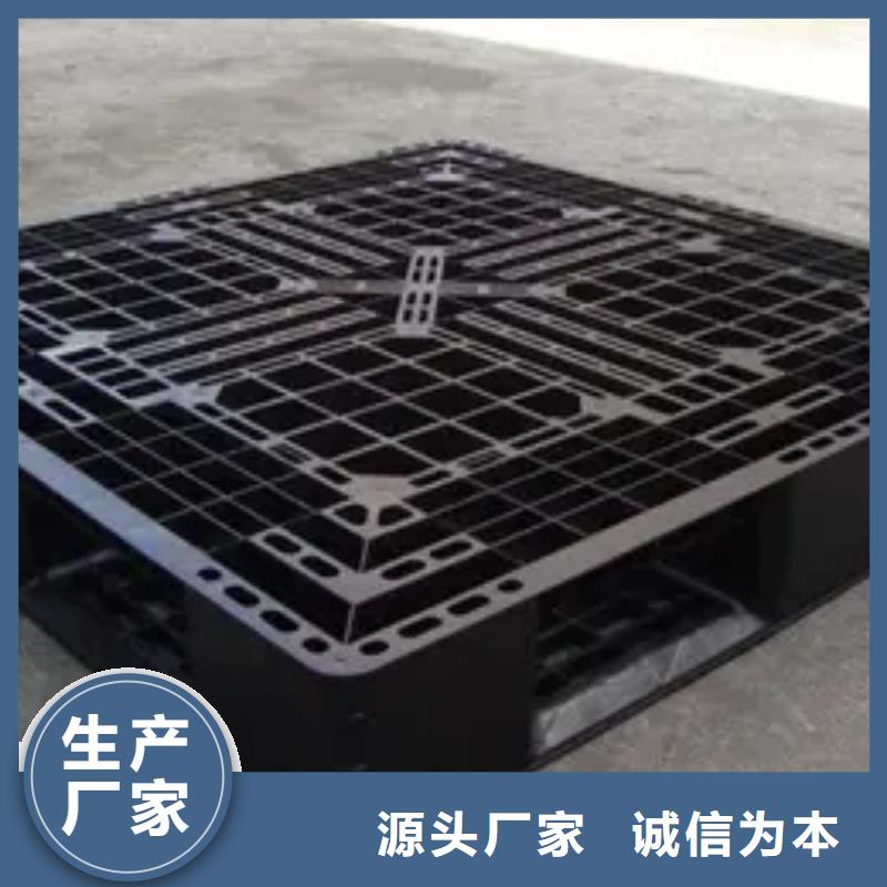 硬塑料垫板_您的要求是我们的追求