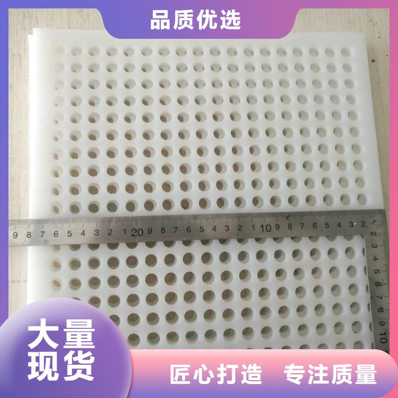 杀菌锅塑料垫板_尼龙齿轮诚信商家服务热情