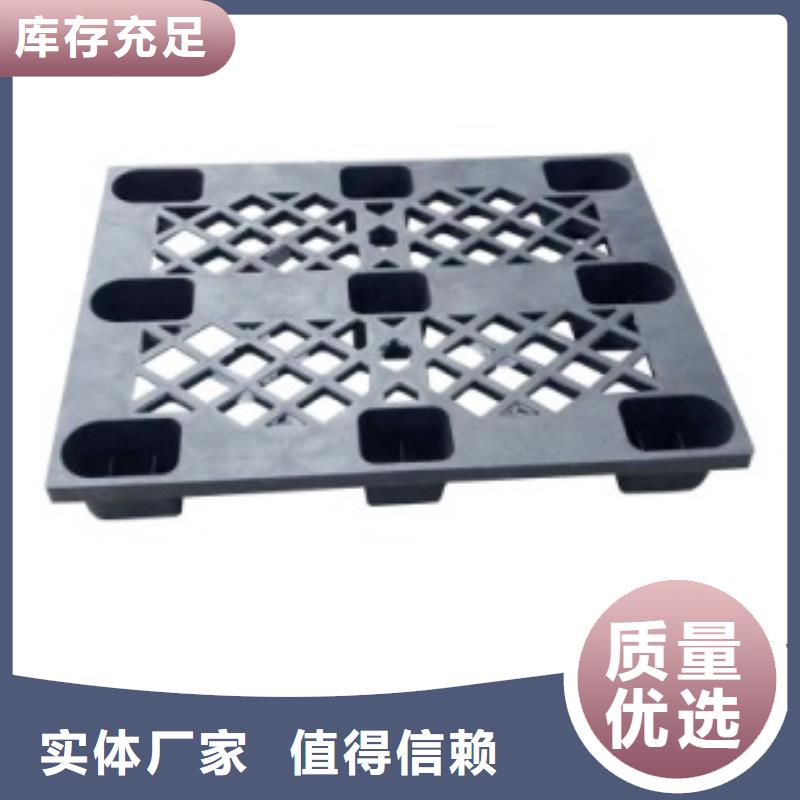 销售塑料脚垫板厂家