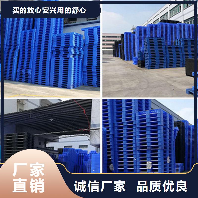 杀菌锅塑料垫板 聚氨酯制品实体诚信经营