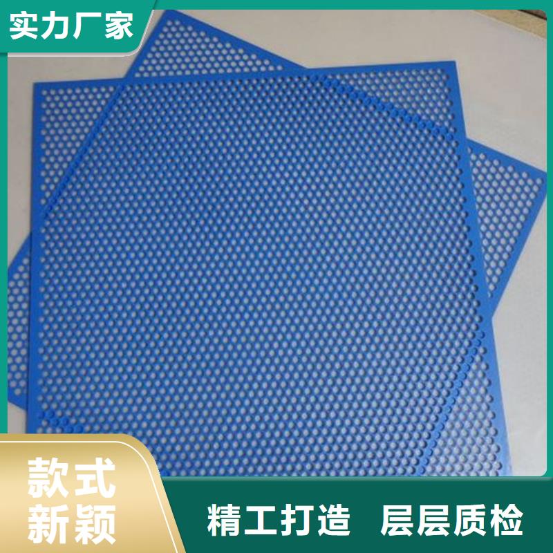 厂家货源稳定【铭诺】鸡舍塑料垫板-鸡舍塑料垫板货源充足