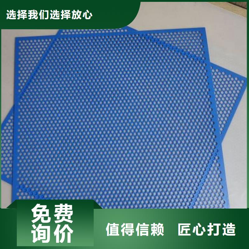 规格齐全【铭诺】仓库塑料垫板-实体厂家质量放心