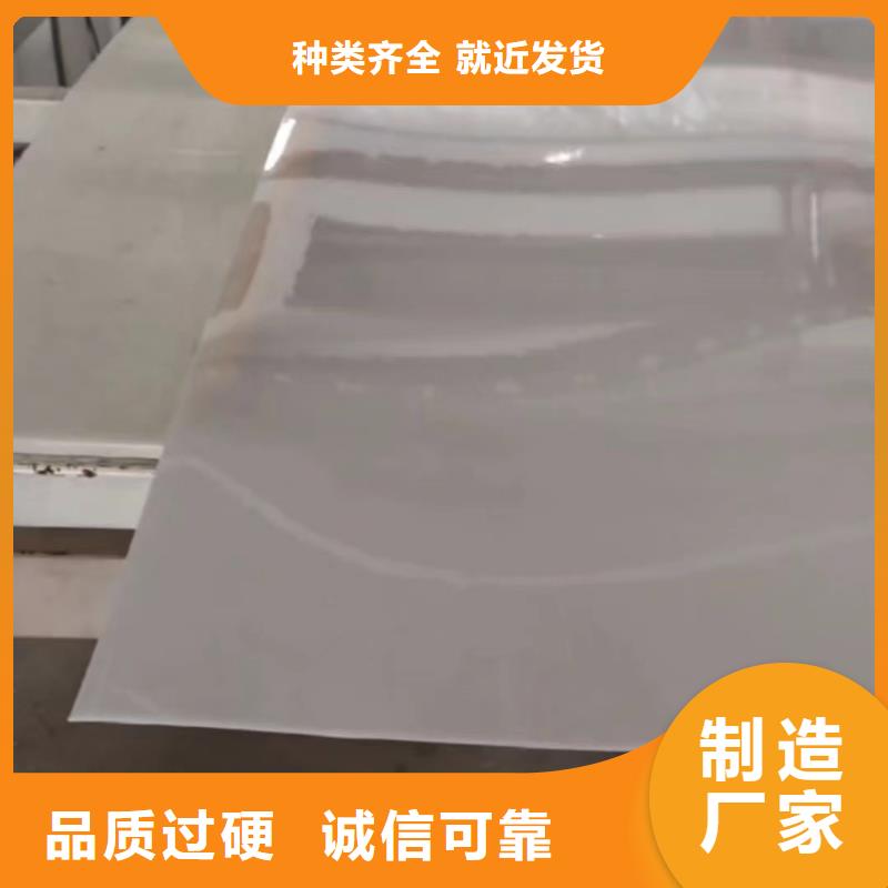 叉车推拉器塑料滑板_推拉器塑料板性能稳定